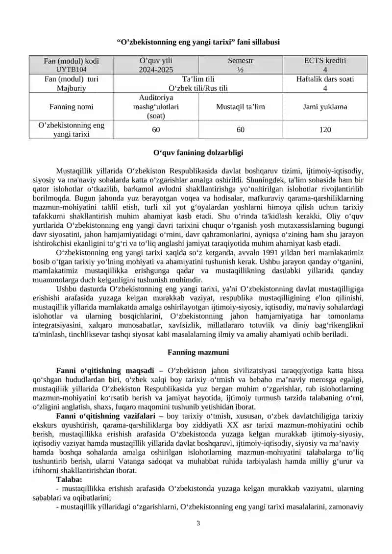 O‘ZBEKISTONNING ENG YANGI TARIXI FANI SILLABUSI 3
