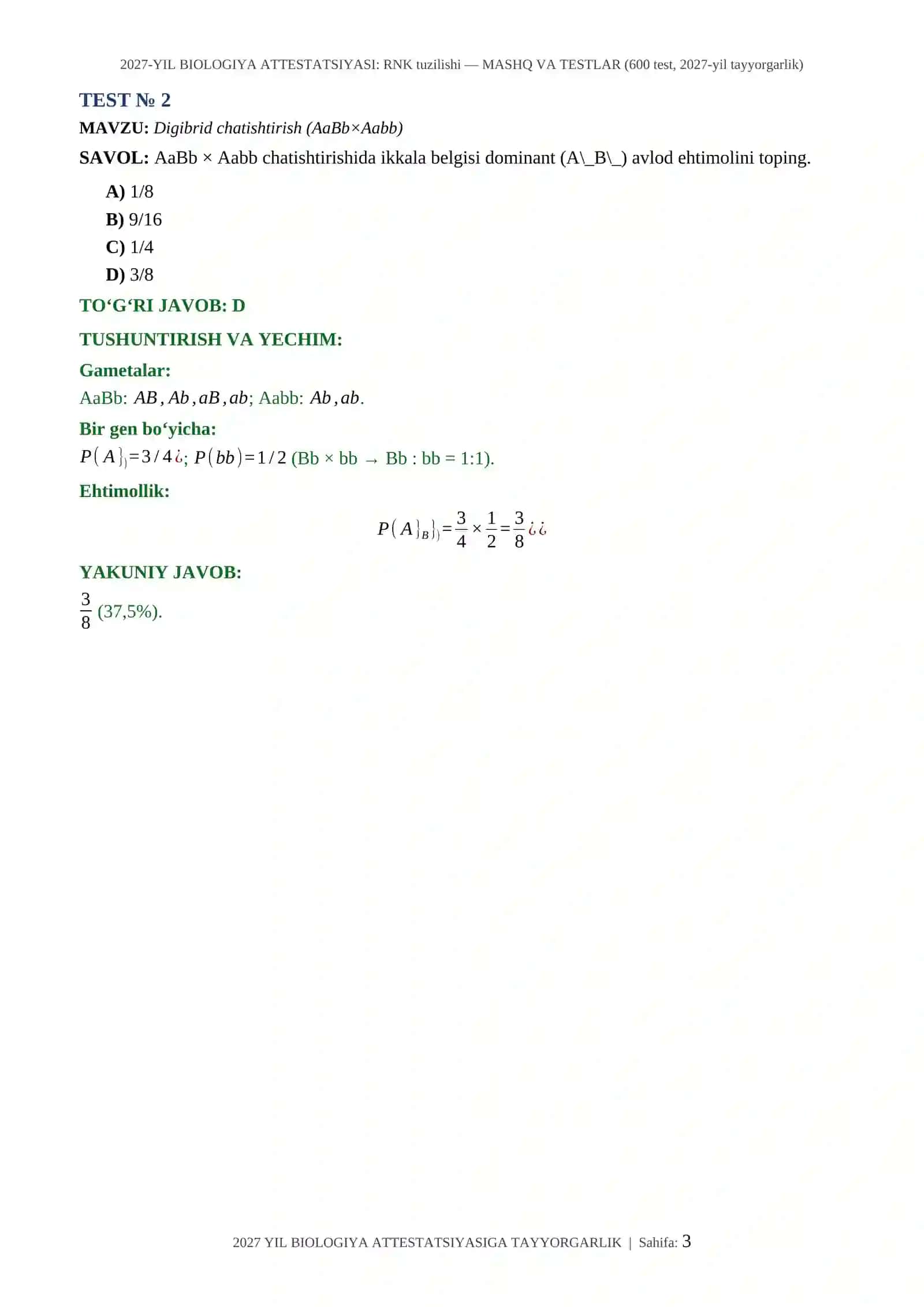 DNK tuzilishi 3