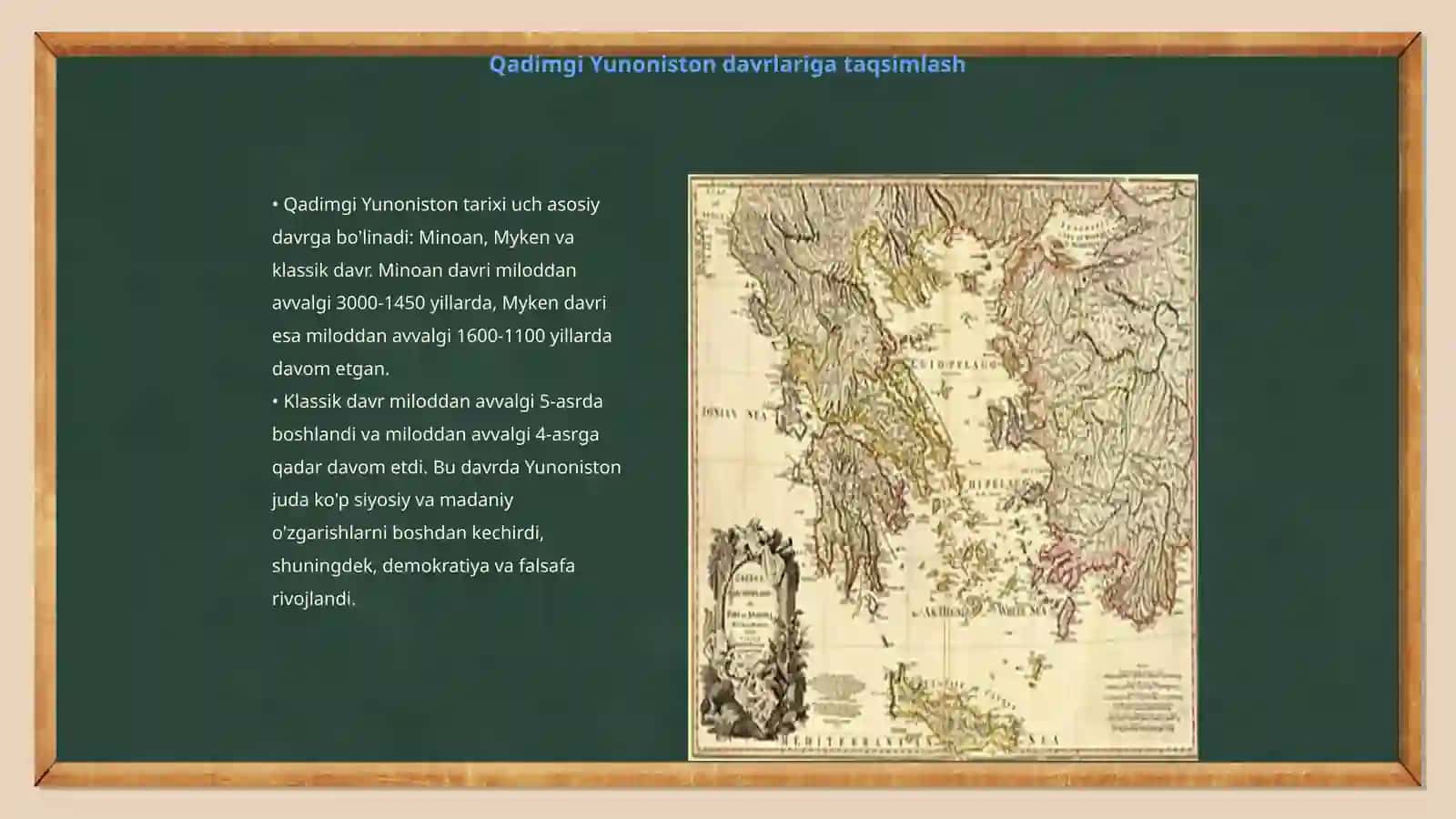 Qadimgi Yunoniston tarixi 3