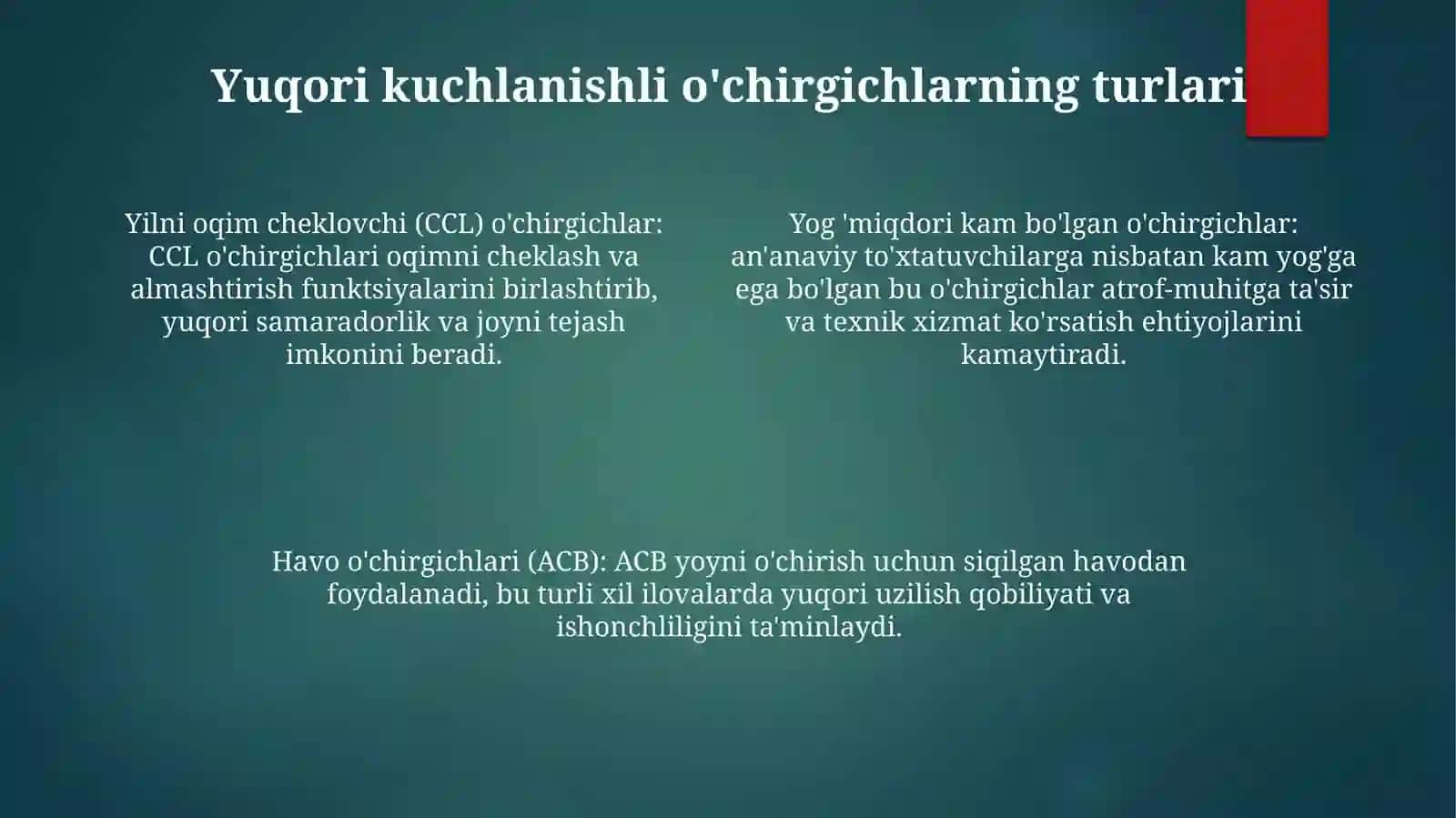 YuqoriKuchlanishliÕchirgichlar 3