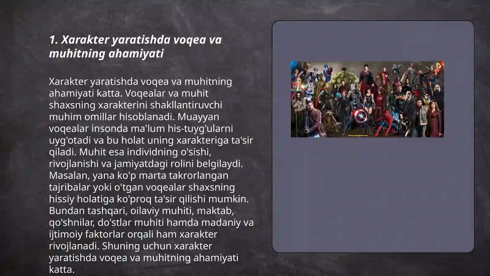 Gomerning qahramonlar xarakterini yaratish mahorati 3