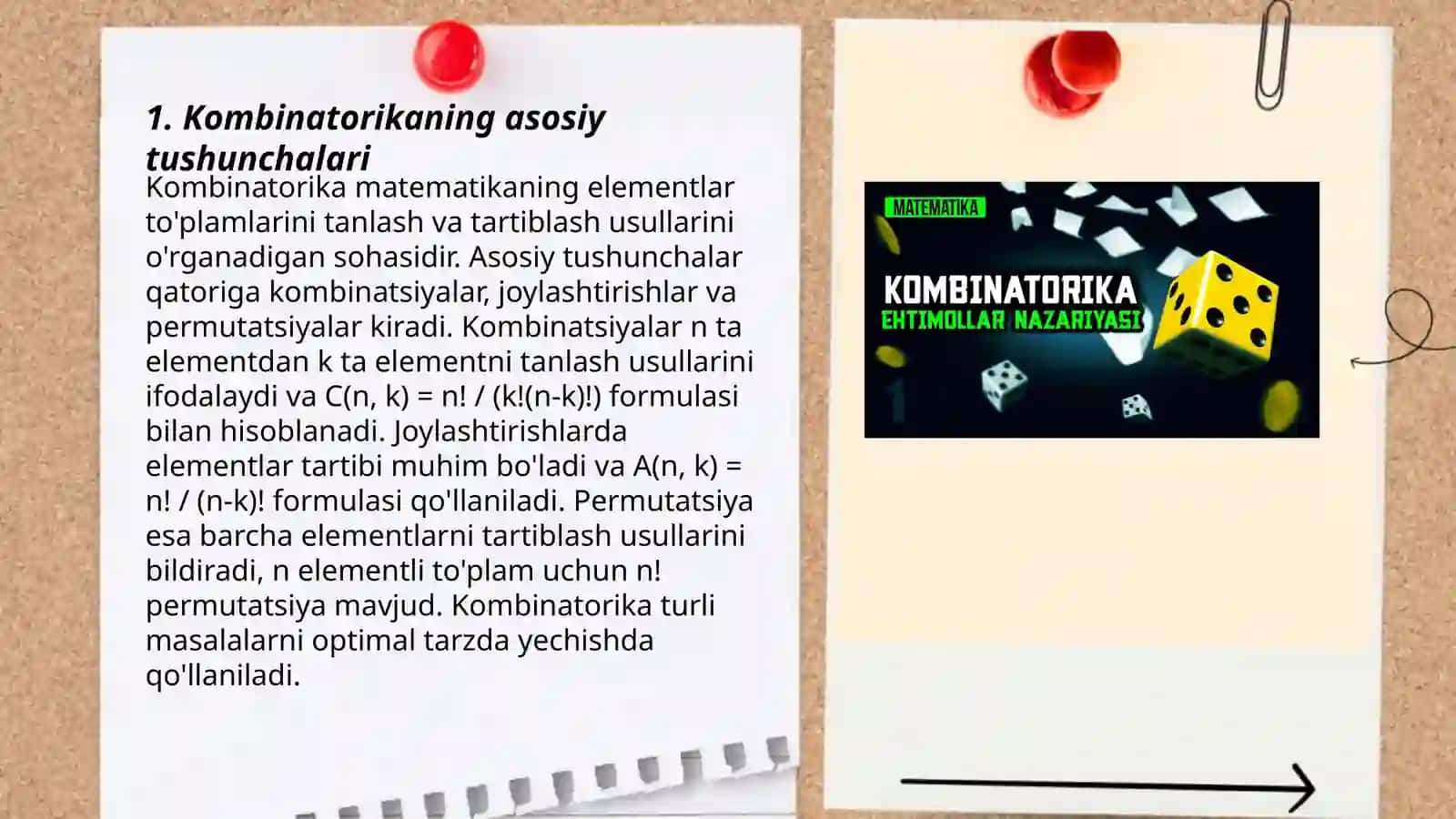 Qiziqarli kombinatorika 3