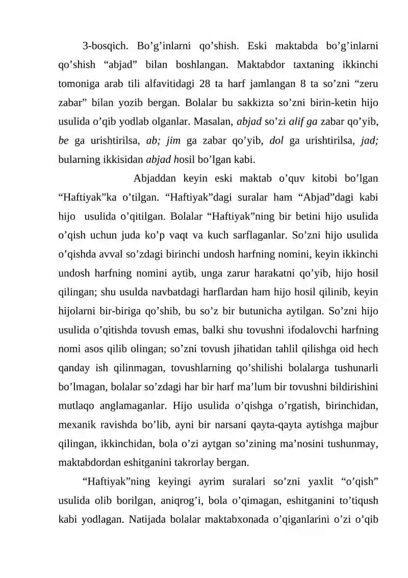 Savod o’rgatish metodlarining qiyosiy-tanqidiy tahlili 3