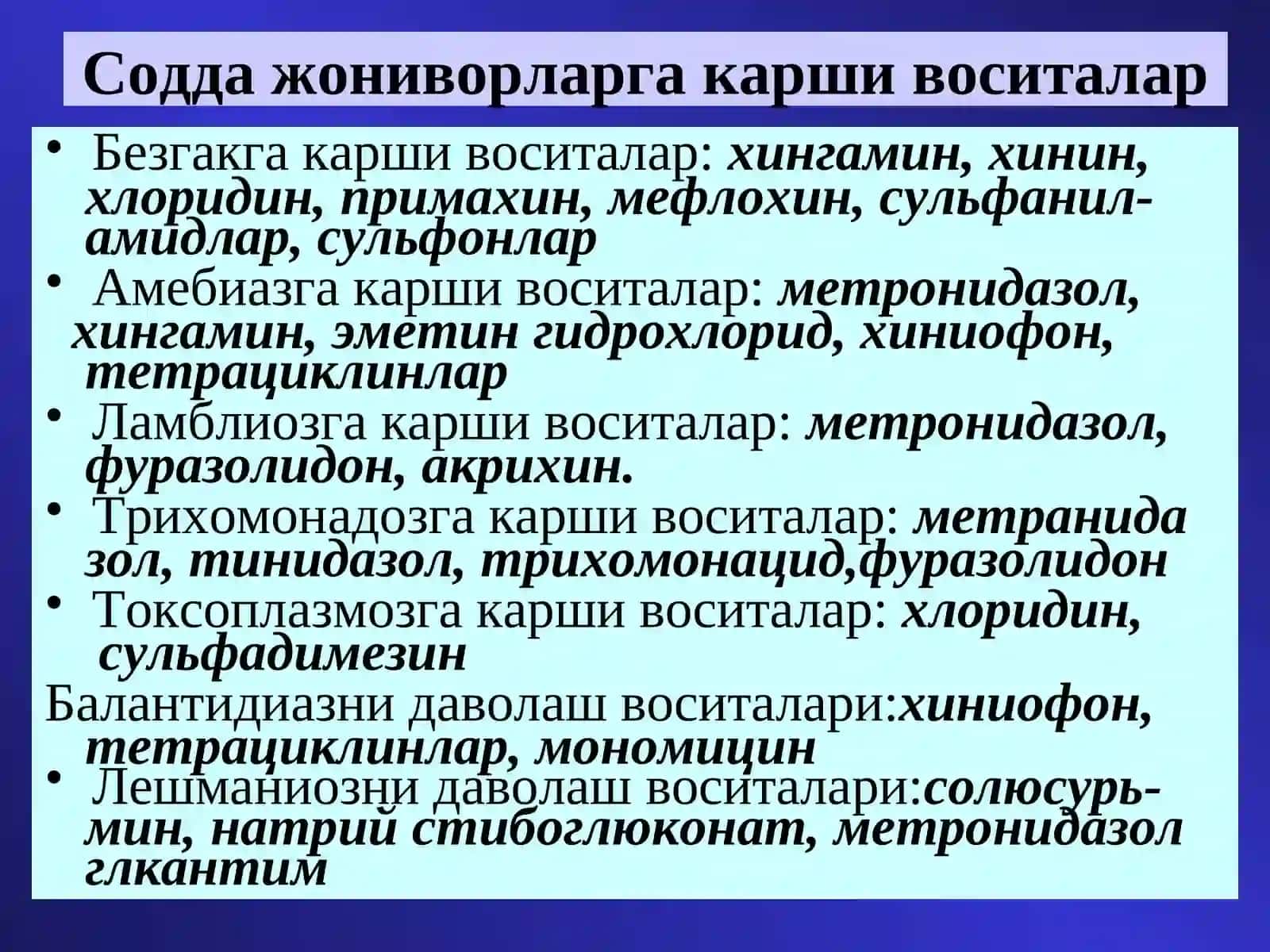 СОДДА ЖОНИВОРЛАРГА ҚАРШИ ВОСИТАЛАР 3