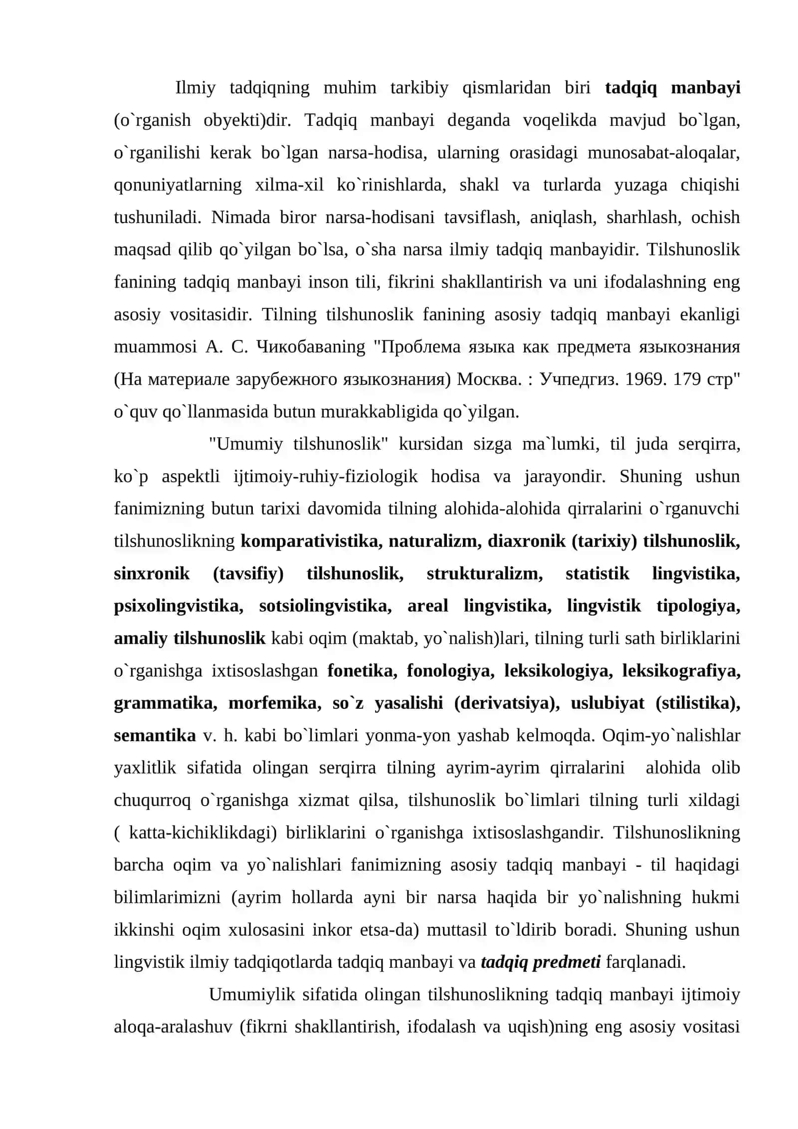 Tadqiqot jarayon bosqichlari mazmuni 3