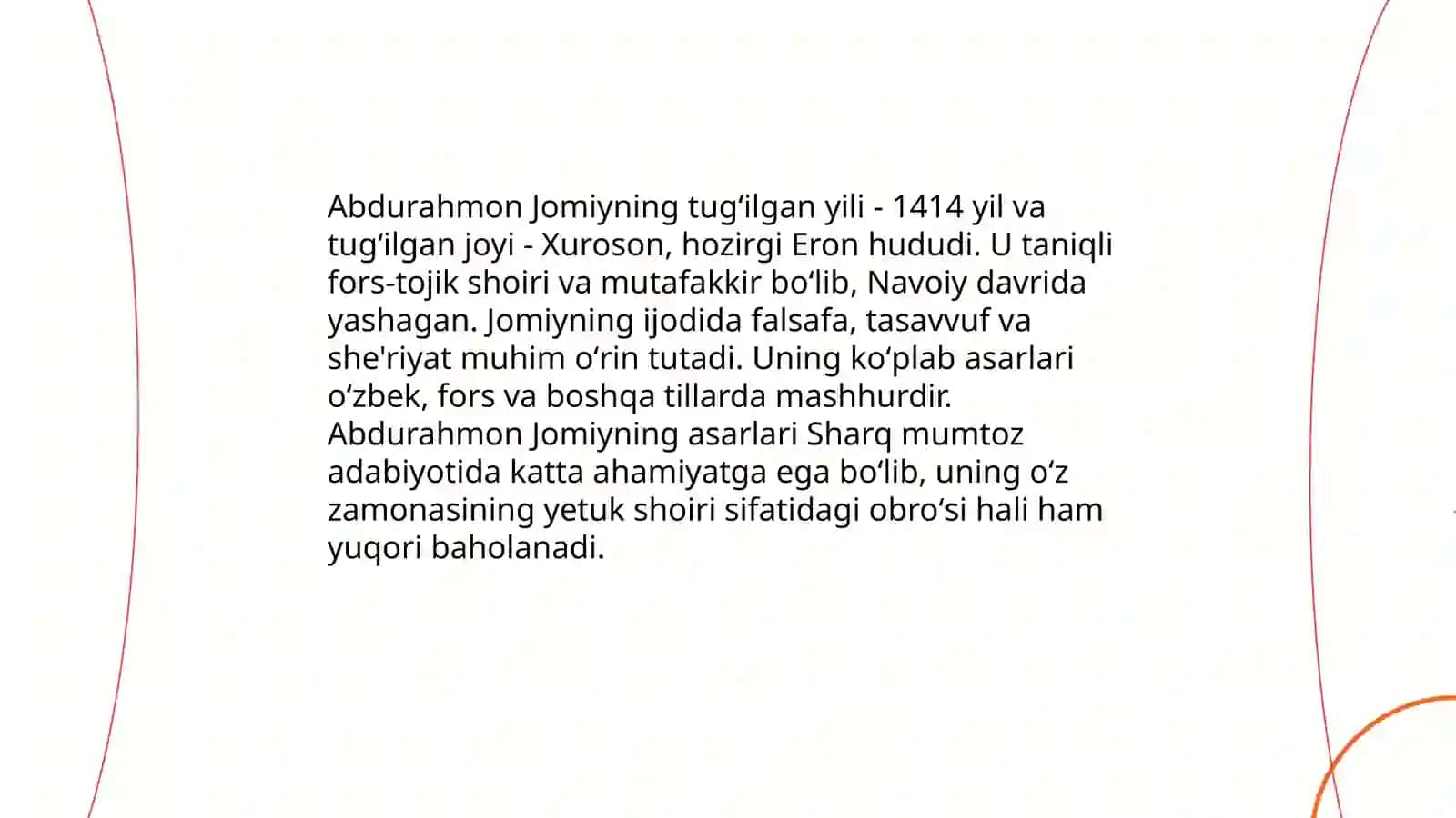 Abdurahmon Jomiy hayoti va ijodi 3