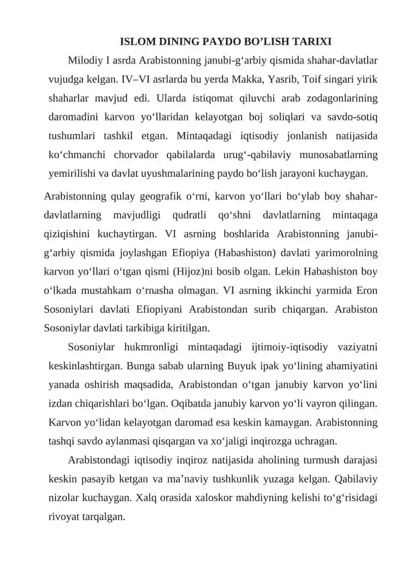 QUR‘ON KARIM 3