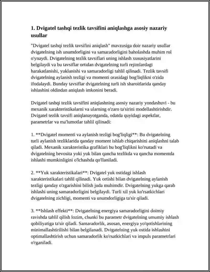 DVIGATEL TASHQI TEZLIK TAVSIFINI XISOBLASH USULLARI 3