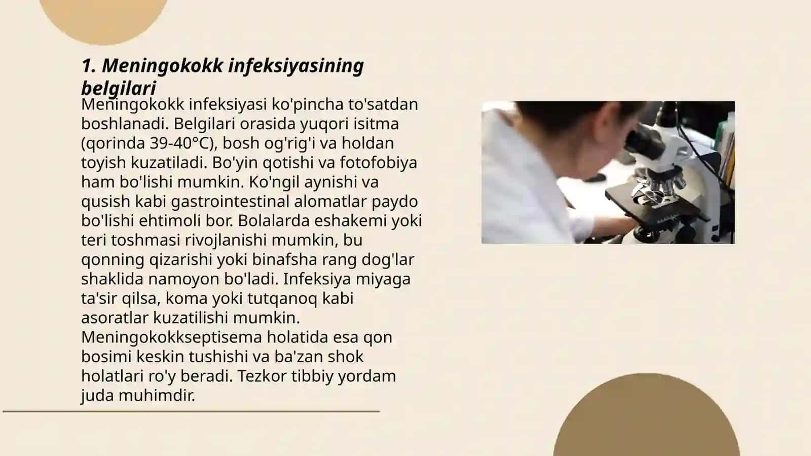 Meningokokk infeksiyasi 3