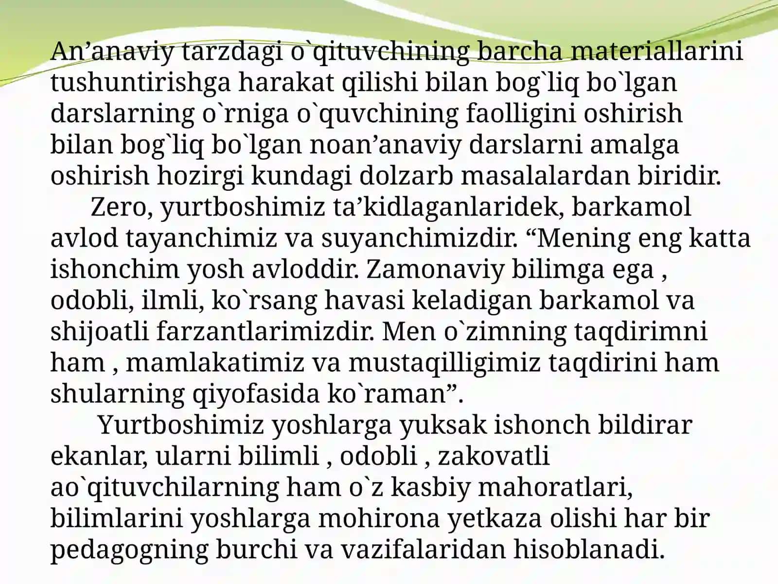 Kadrlar tayyorlash milliy dasturi 3