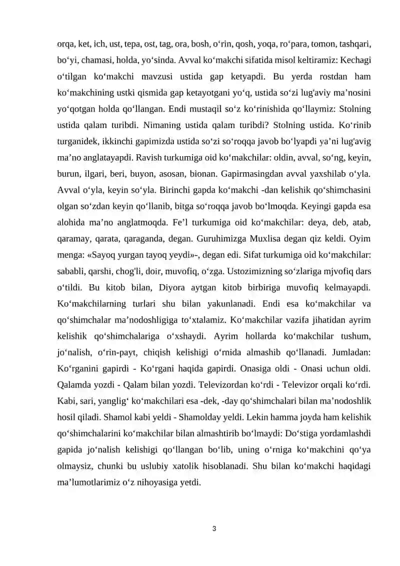 YORDAMCHI SO‘ZLAR (O‘LMAS UMARBEKOV ASARLARI misolida) 3