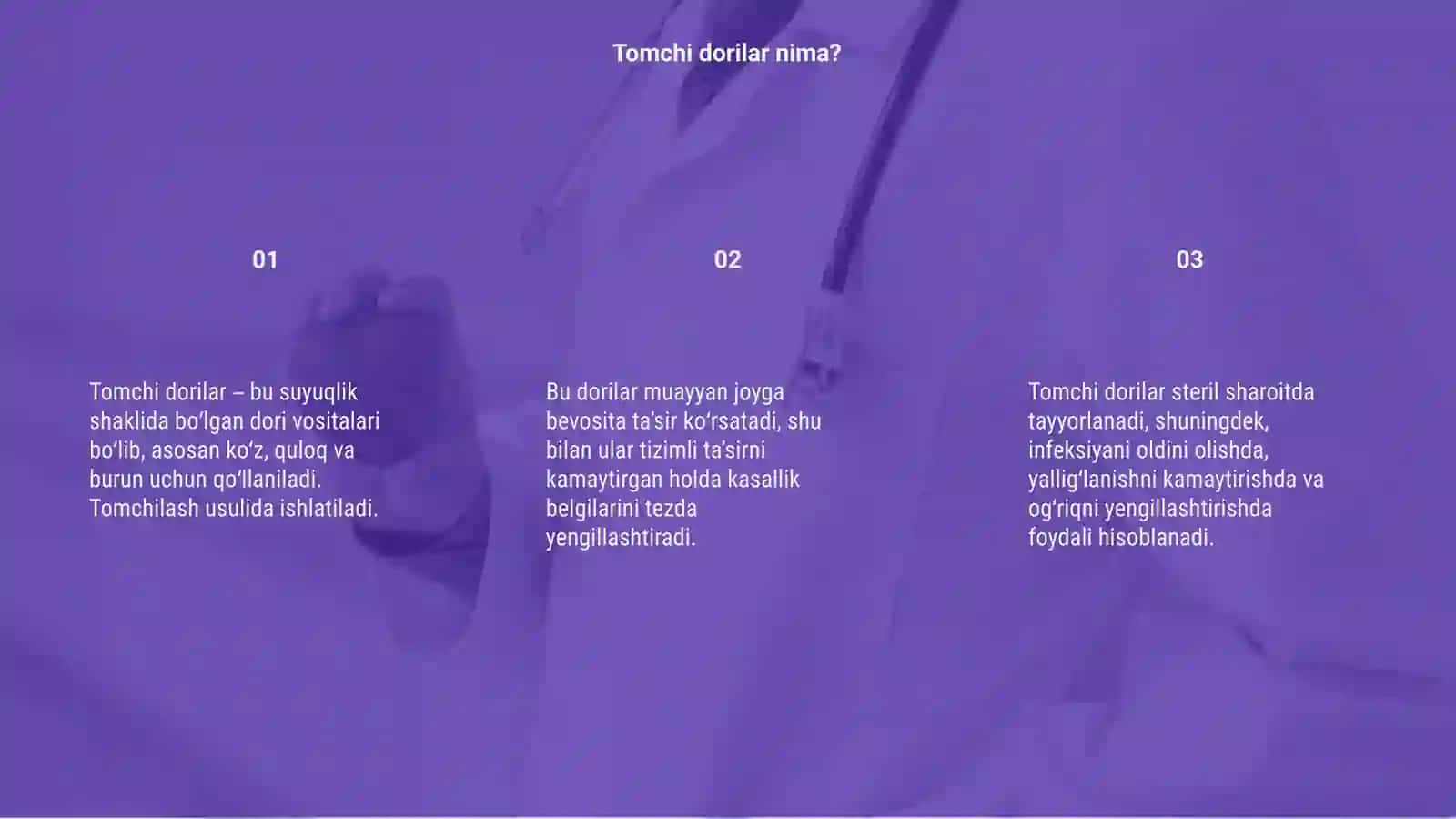 Tomchi dorilar 3