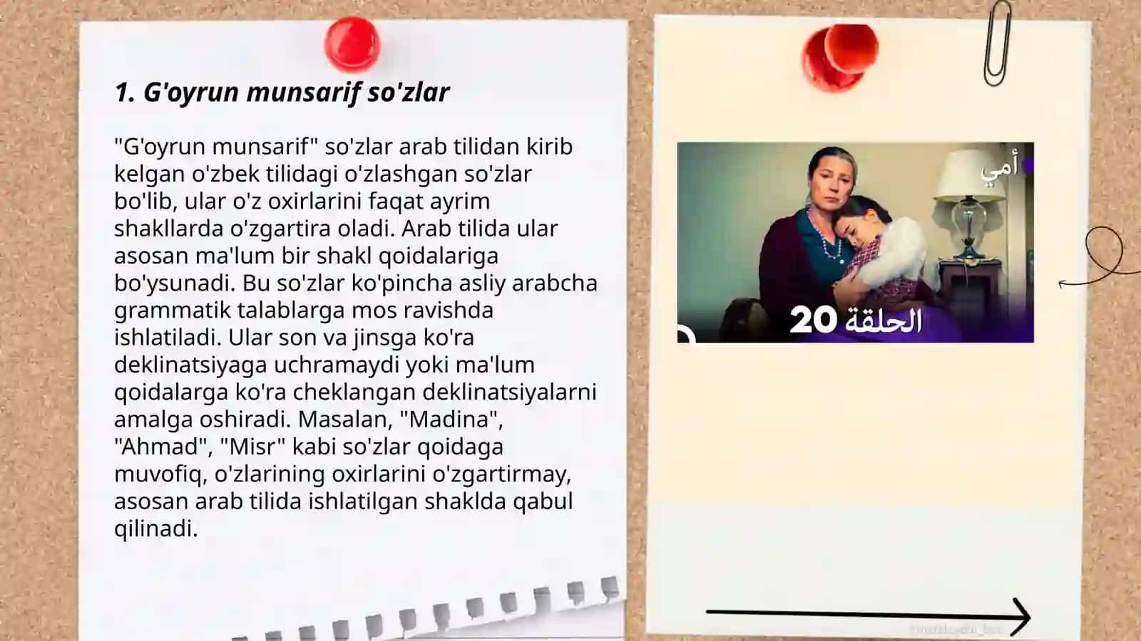G'oyrun munsarif 3