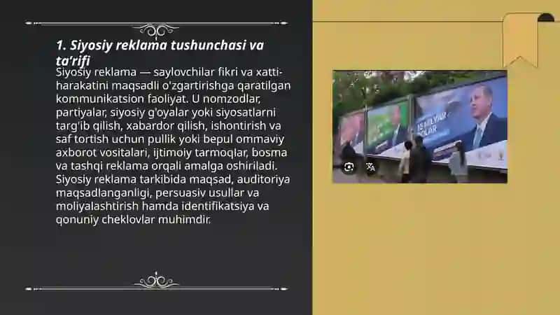 Siyosiy reklama tushunchasi 3