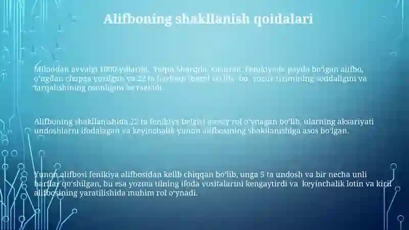 Alifobe tarixi va rivojlanishi 3
