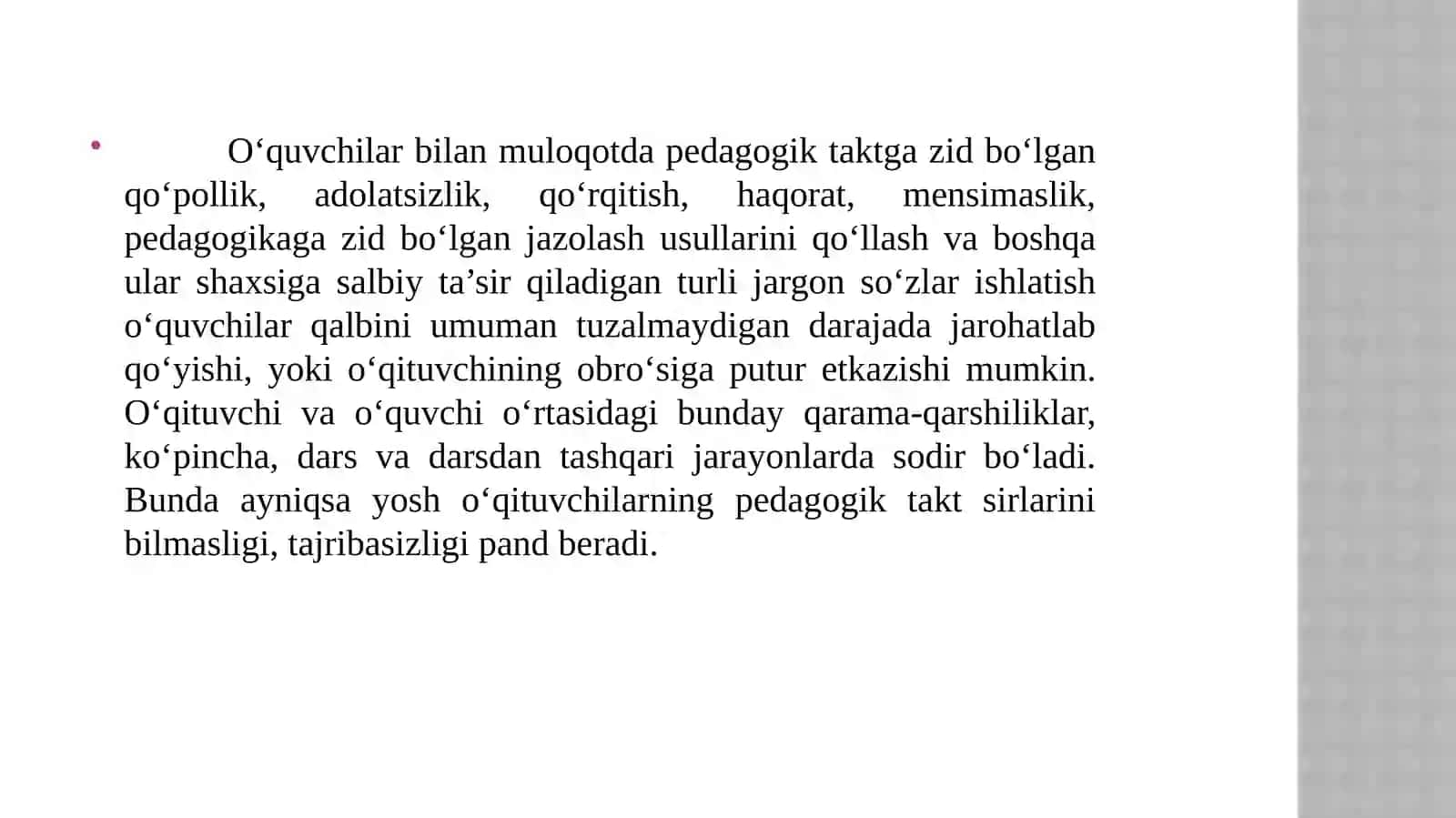 Takt va pedagogik takt haqida tushuncha 3
