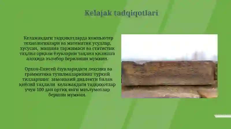 Oʻrxun Enasoy yodigorliklari 3