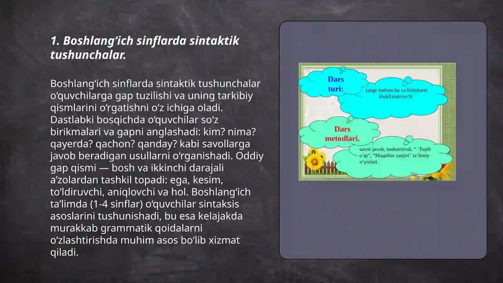 Boshlang‘ich sinflarda sintaktik tushunchalar 3