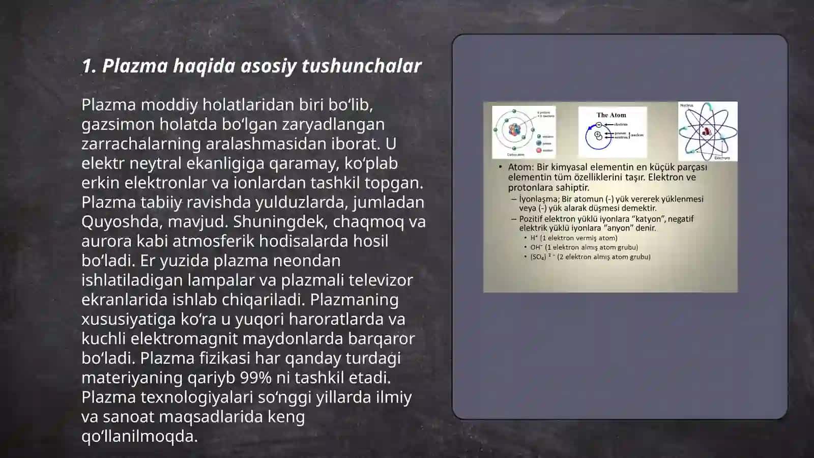 Plazma haqida tushuncha 3