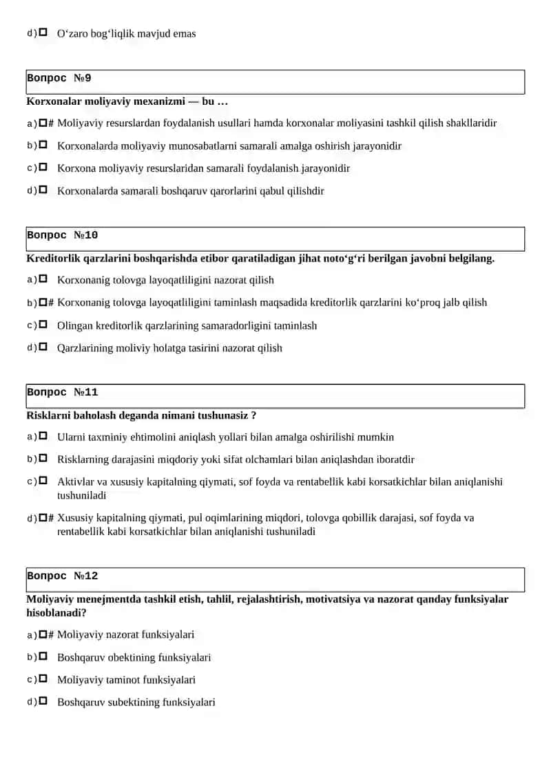 FINANCIAL MANAGEMENT 3