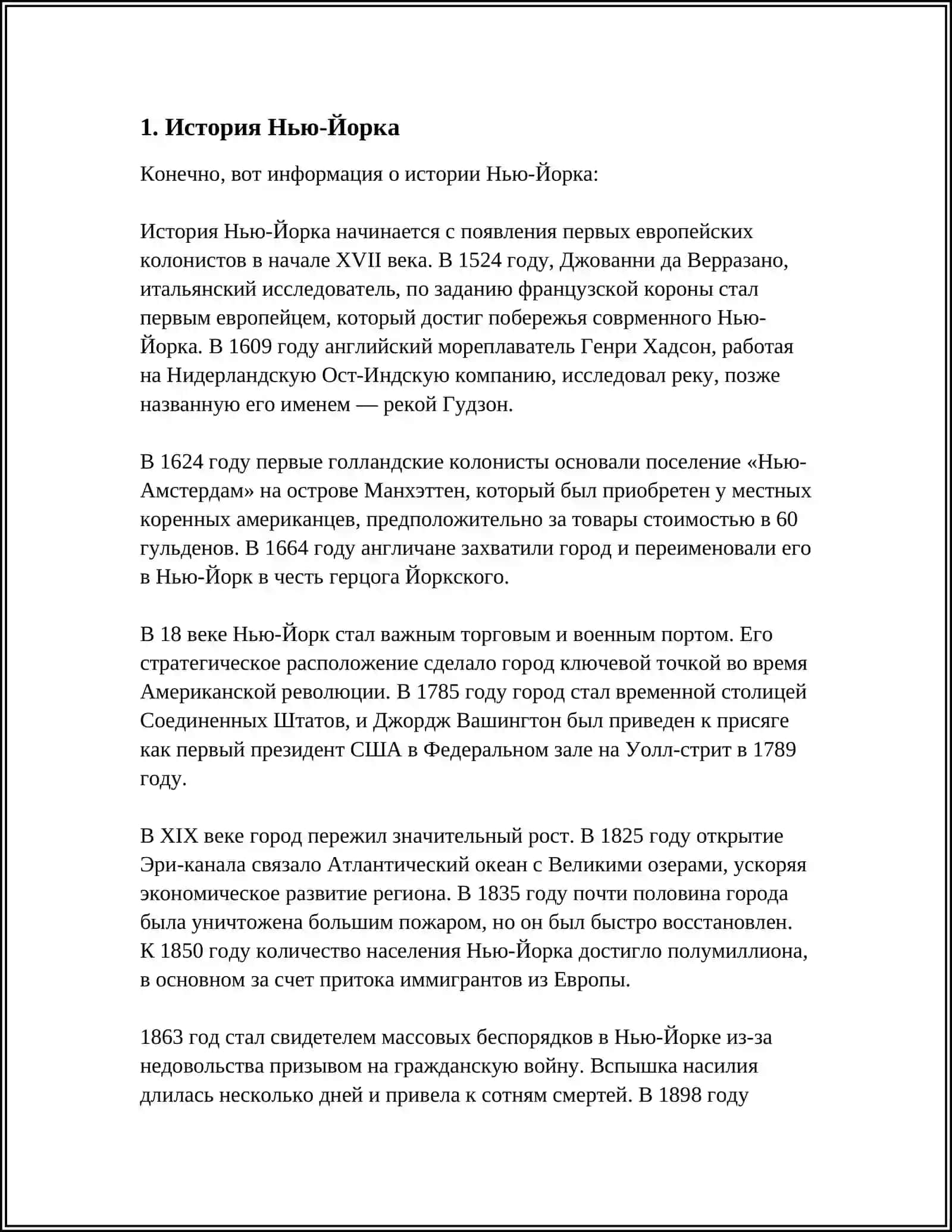 NEW YORK REFERAT 3
