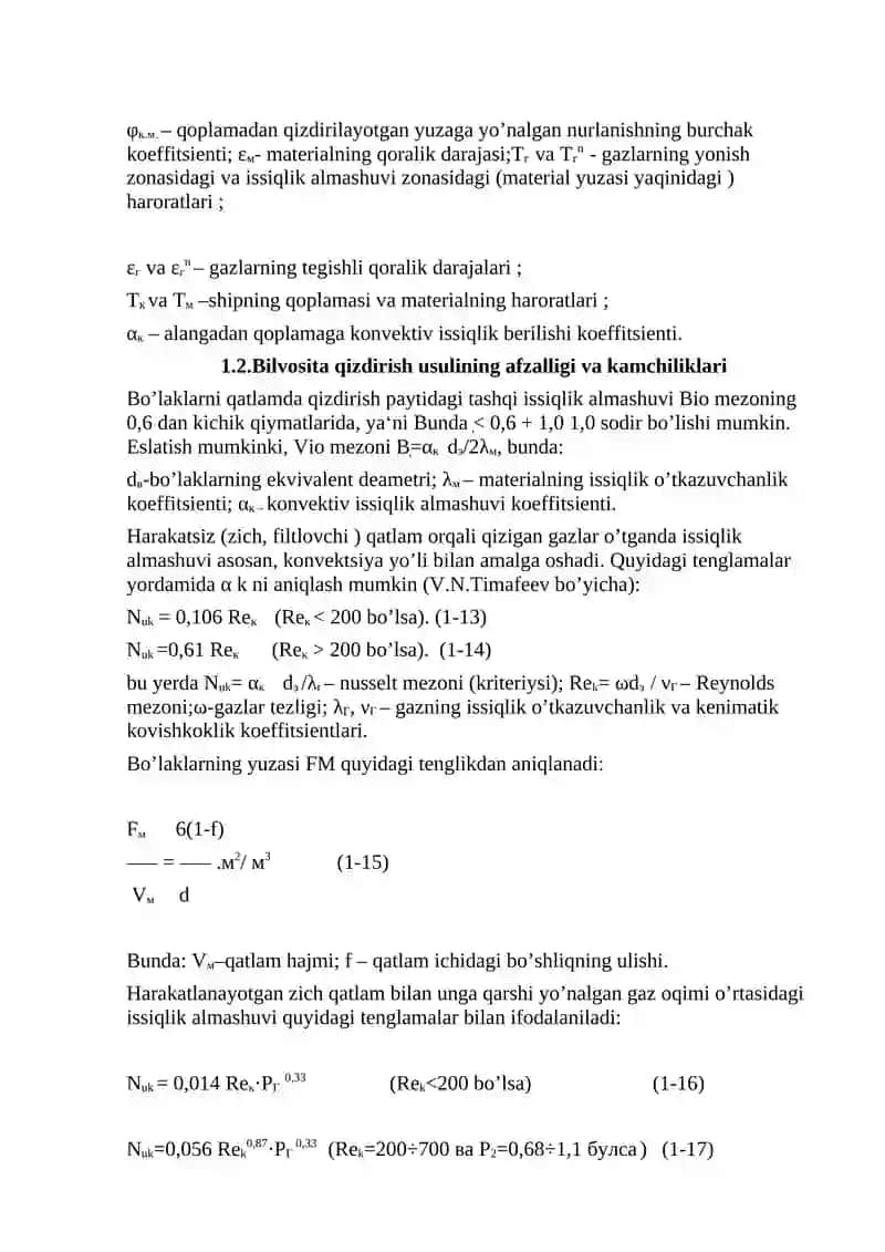 Bevosita va bilvosita qizdirish usullari 3