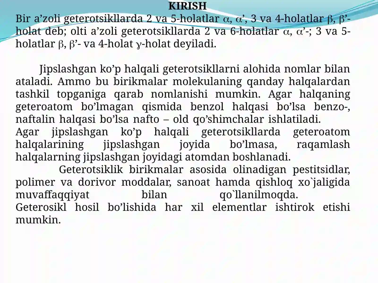 INDOL VA UNING XOSILALARI 3