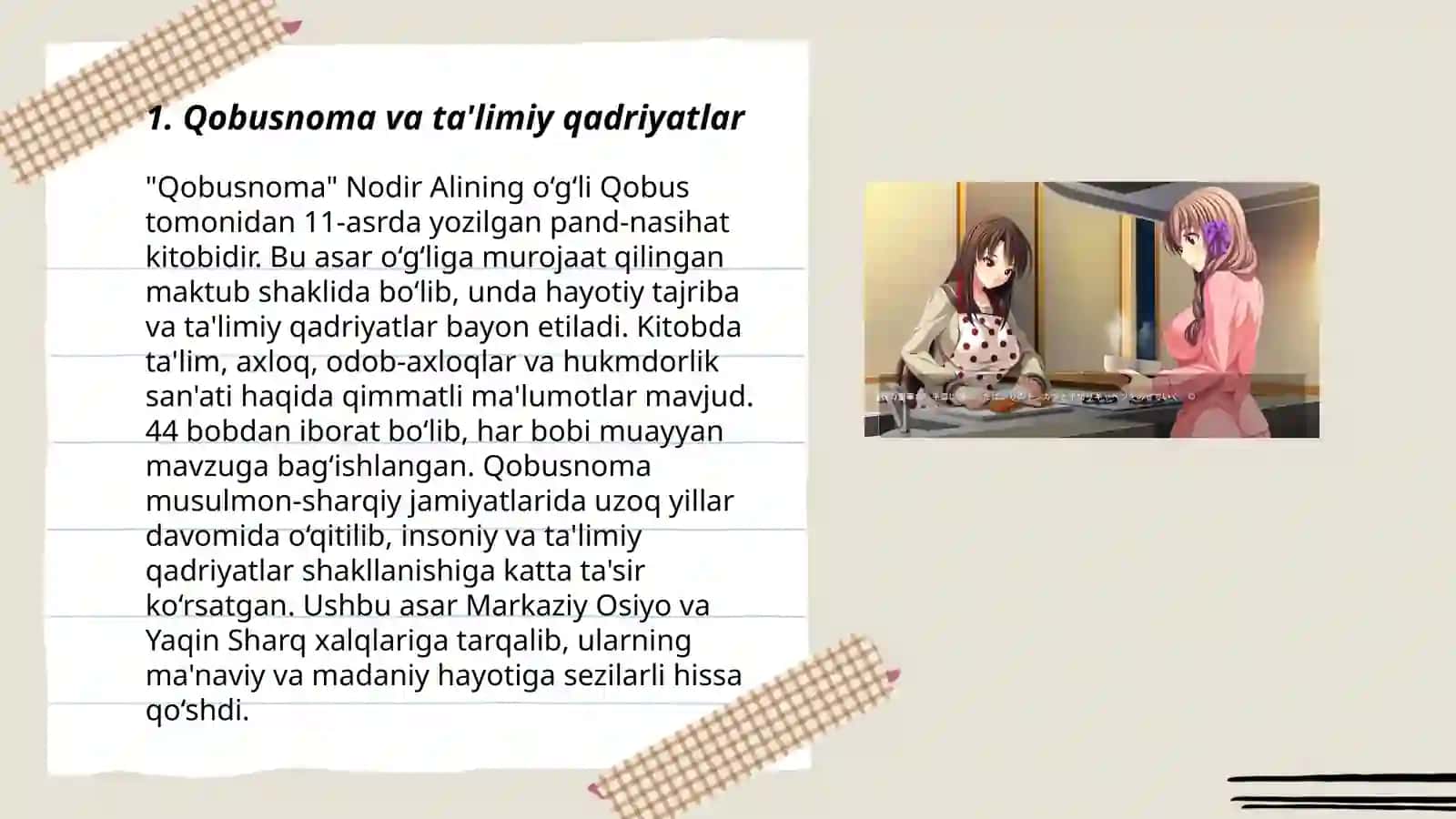 Umumiy pedagogika fani 3