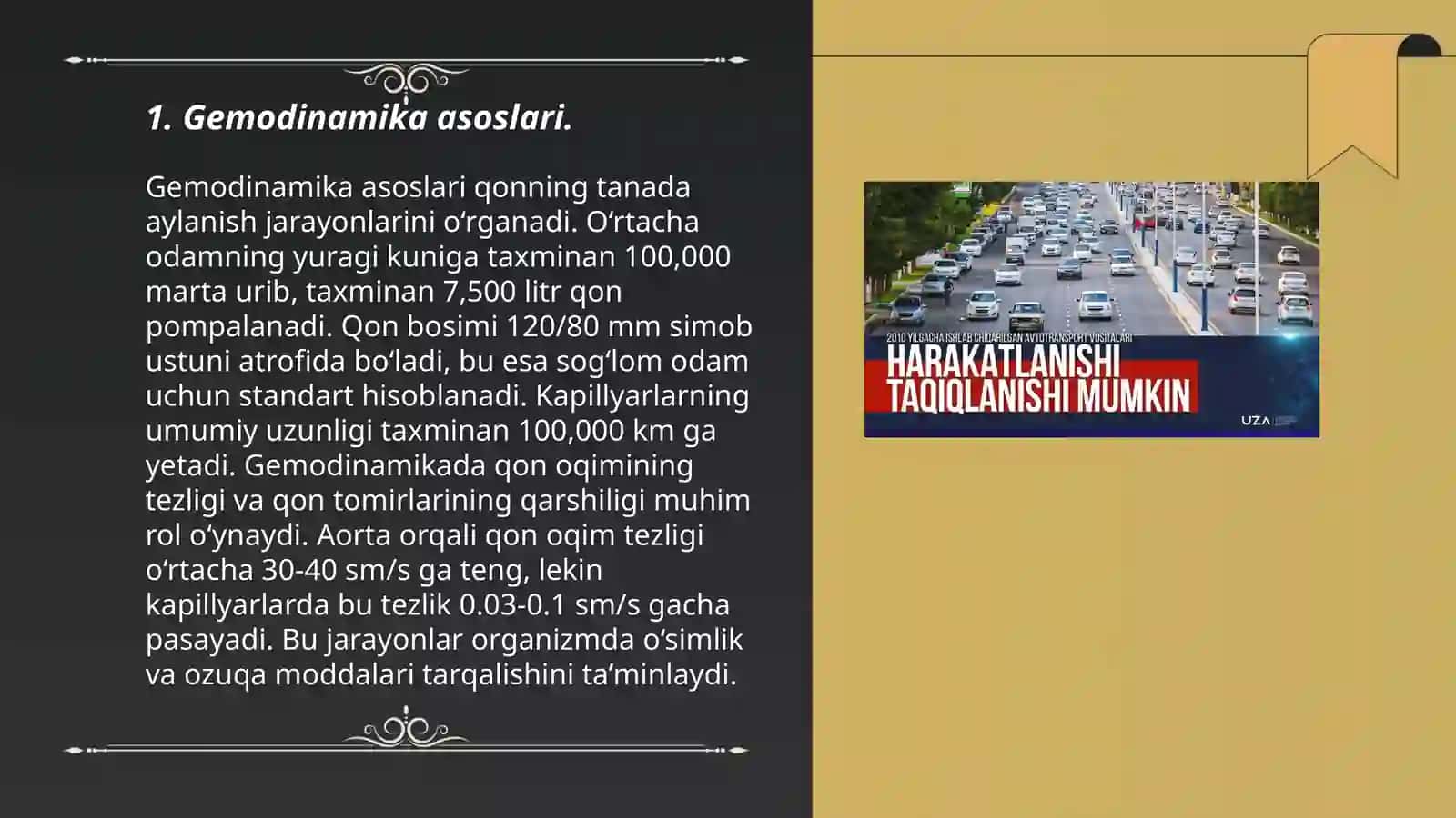 Gemodinamika. Qonning tomirlarda harakatlanishi 3