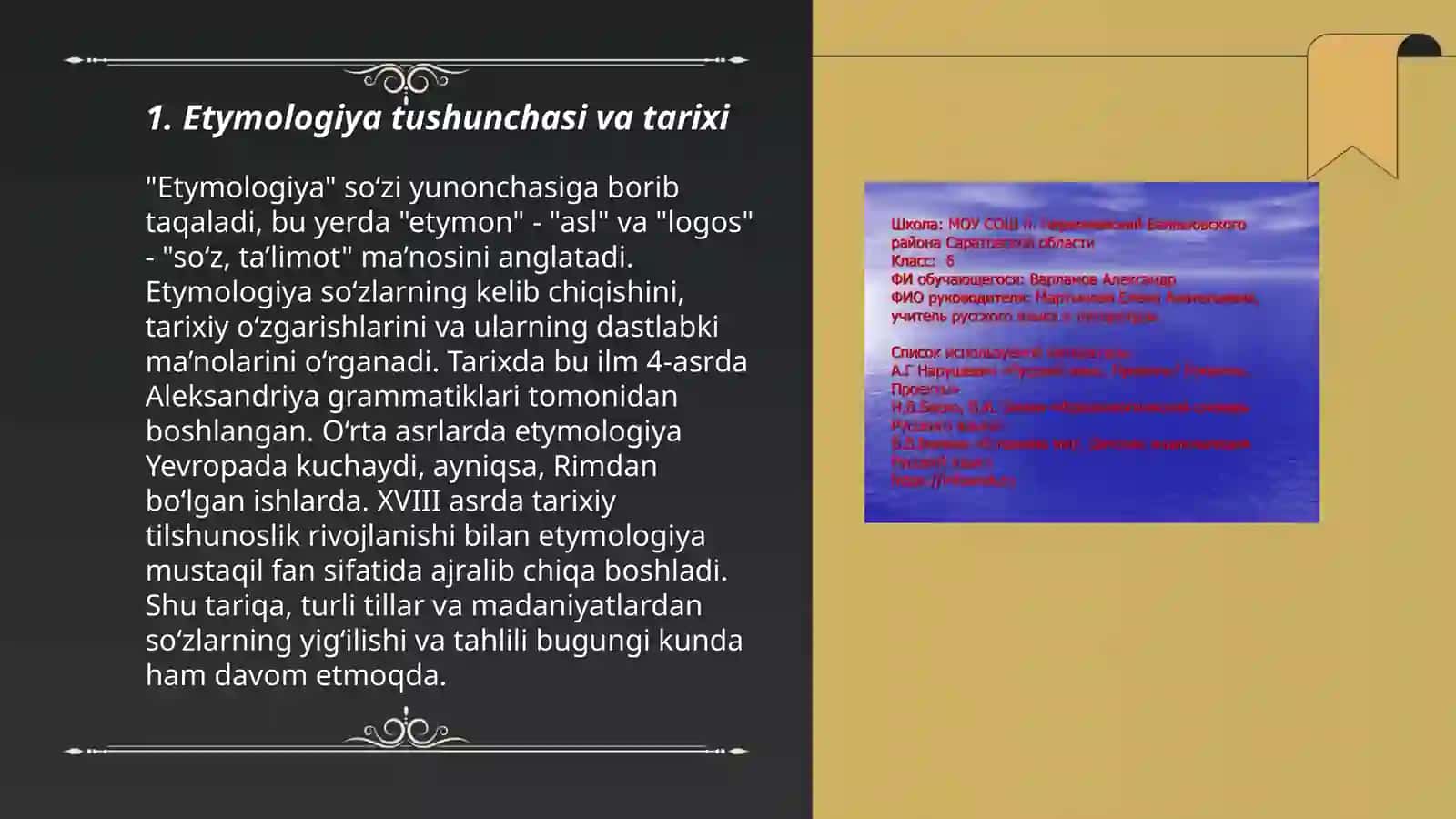 Etimologiya va frazeologiya 3