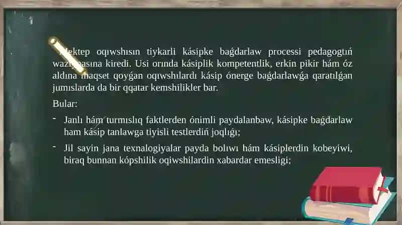 Fizika o'qitish metodikasi 3
