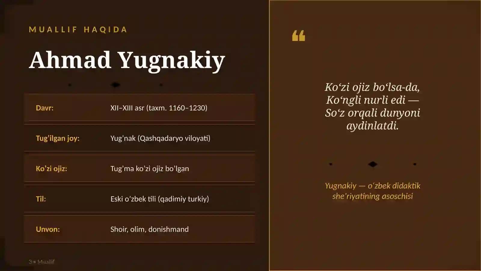 Hibat ul Haqoyiq 3