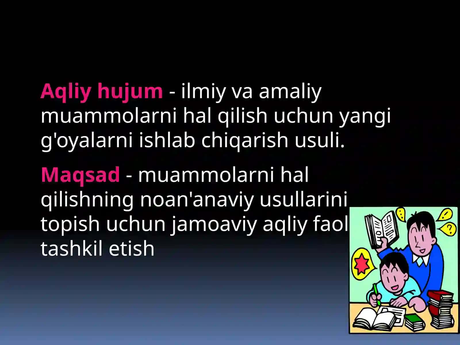 Aqliy hujum 3
