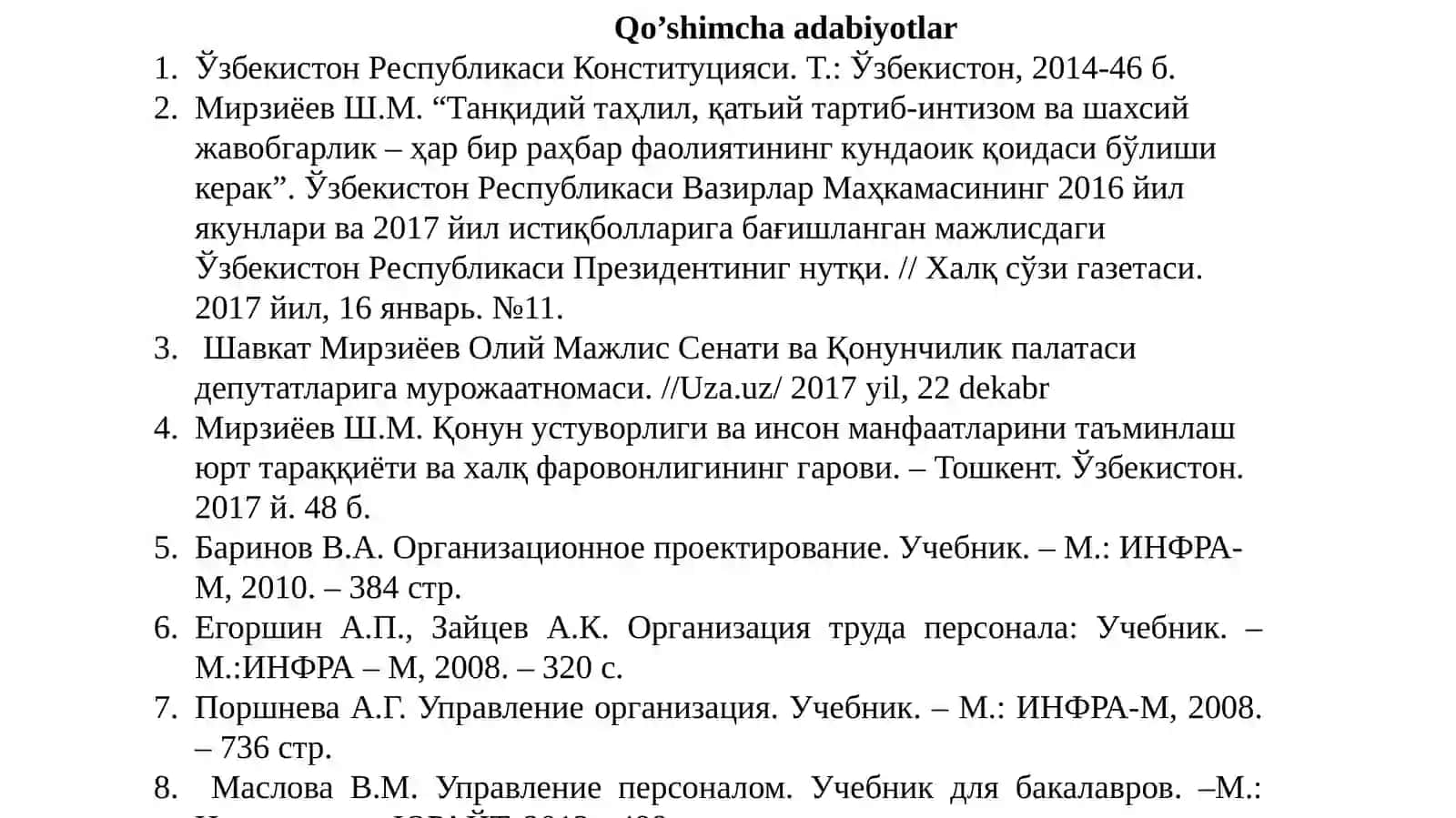 Asosiy adabiyotlar 3