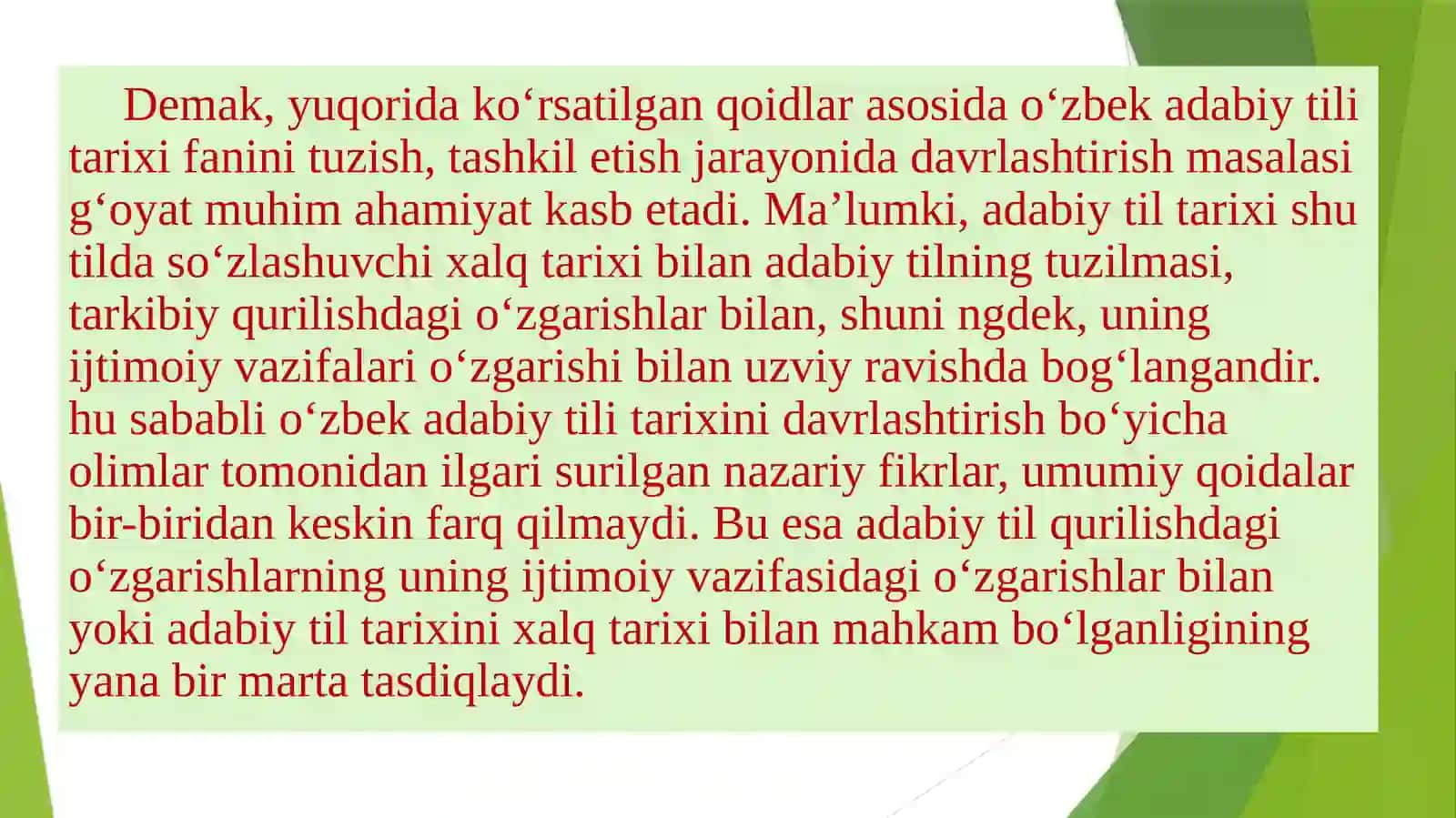 Oʻzbek tilidan Oʻzbek adabiyoti tarixi 3