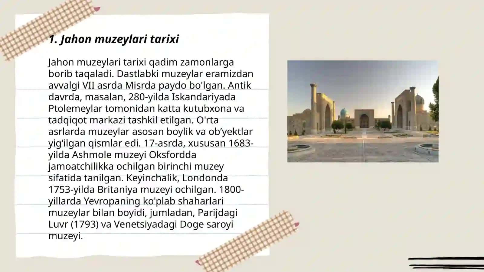 Jahon muzeylari tarixi 3