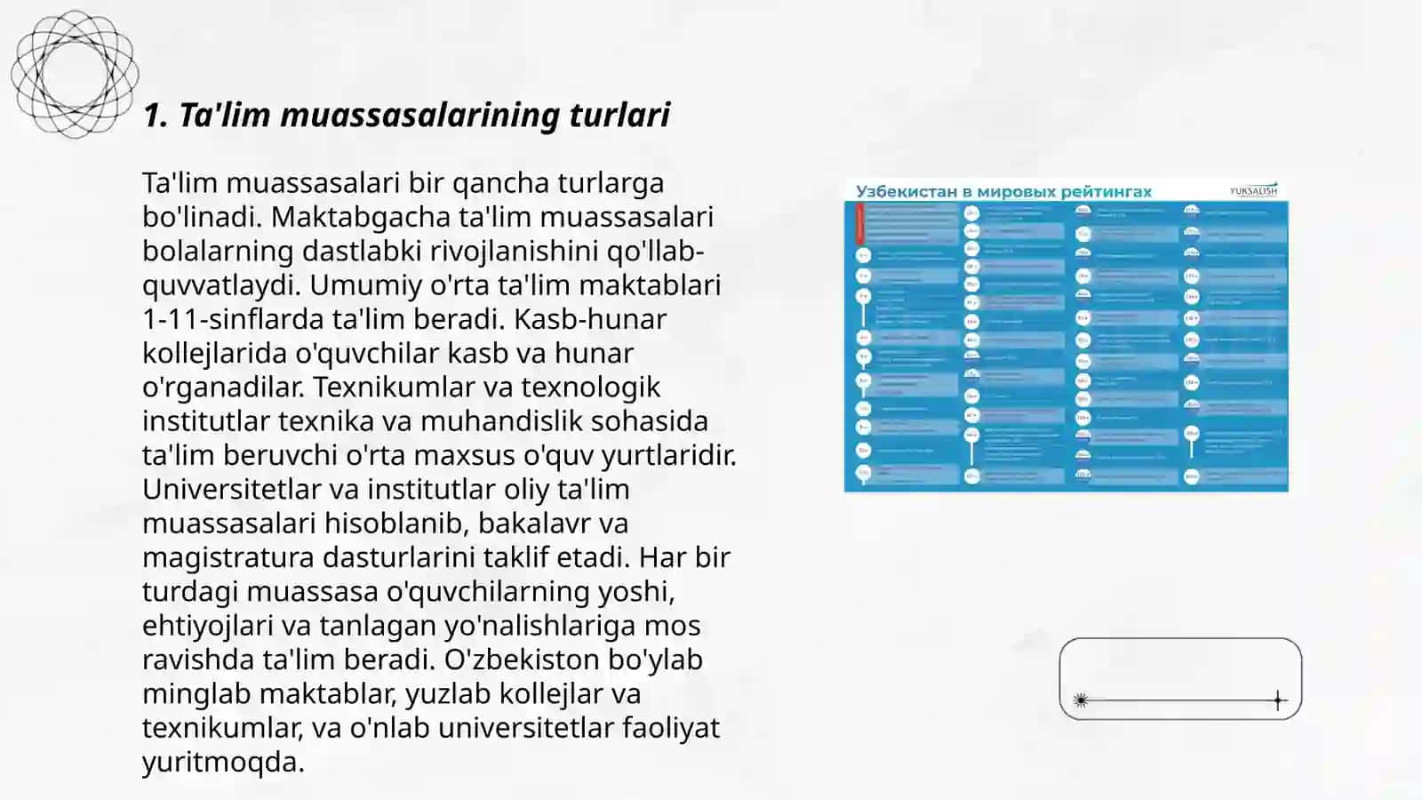 O'zbekiston Respublikasining "Ta'lim togrisida" gi qonuni 3