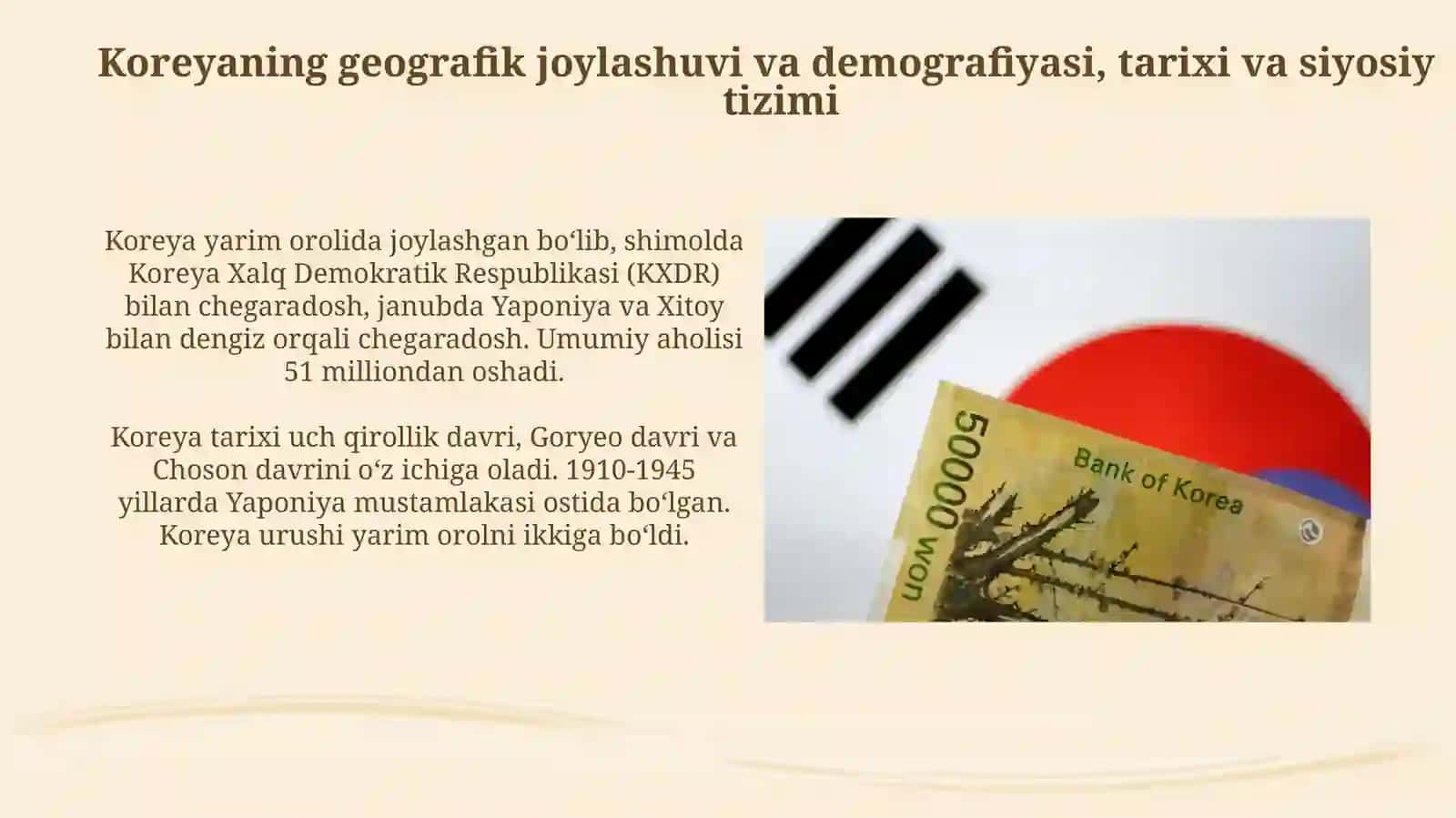 Korea davlati va iqtisodiy sohasi 3