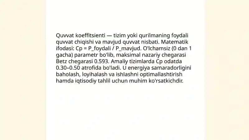 Quvvat koeffitsienti va uning ahamiyati 3