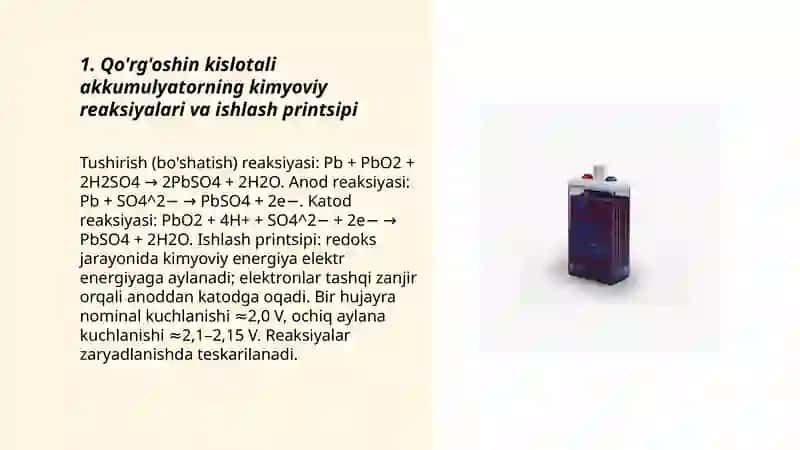 Qo'rg'oshin kislotali akkumulyator batareyasi 3