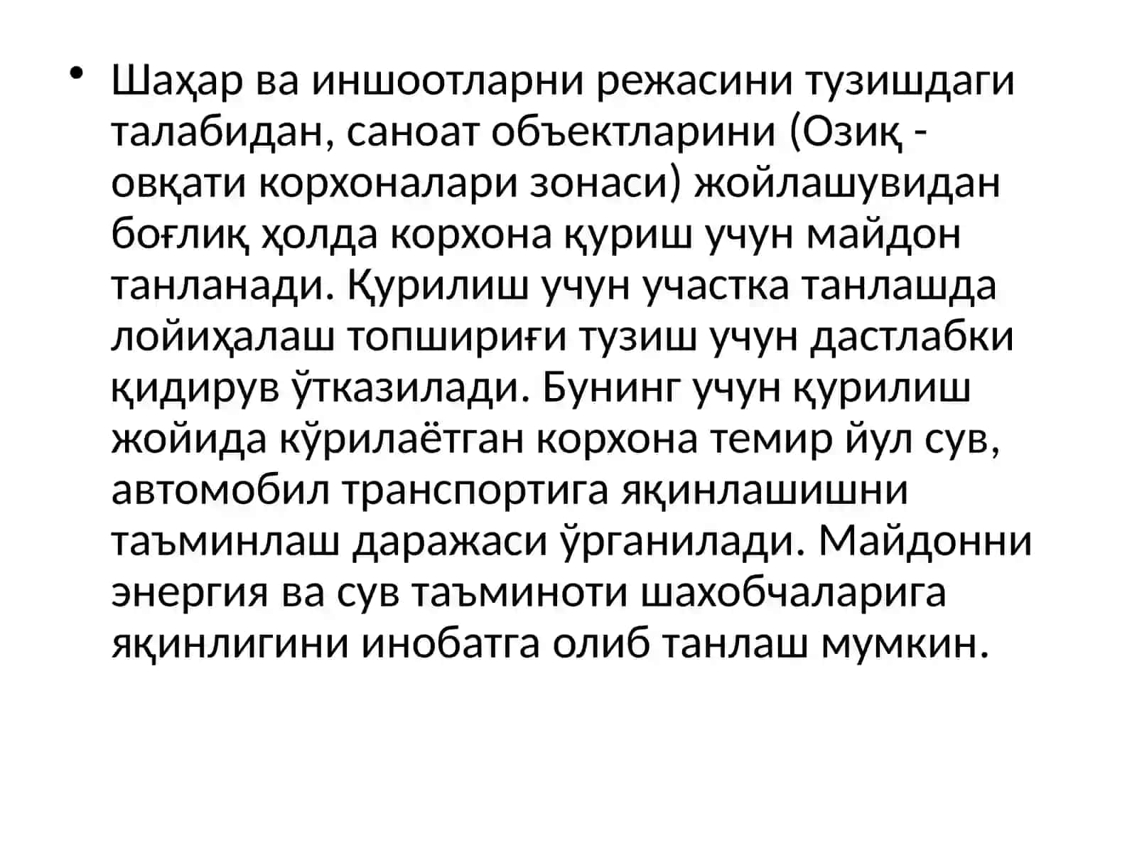 AM.Korxonaning bosh planini loyihalash 3