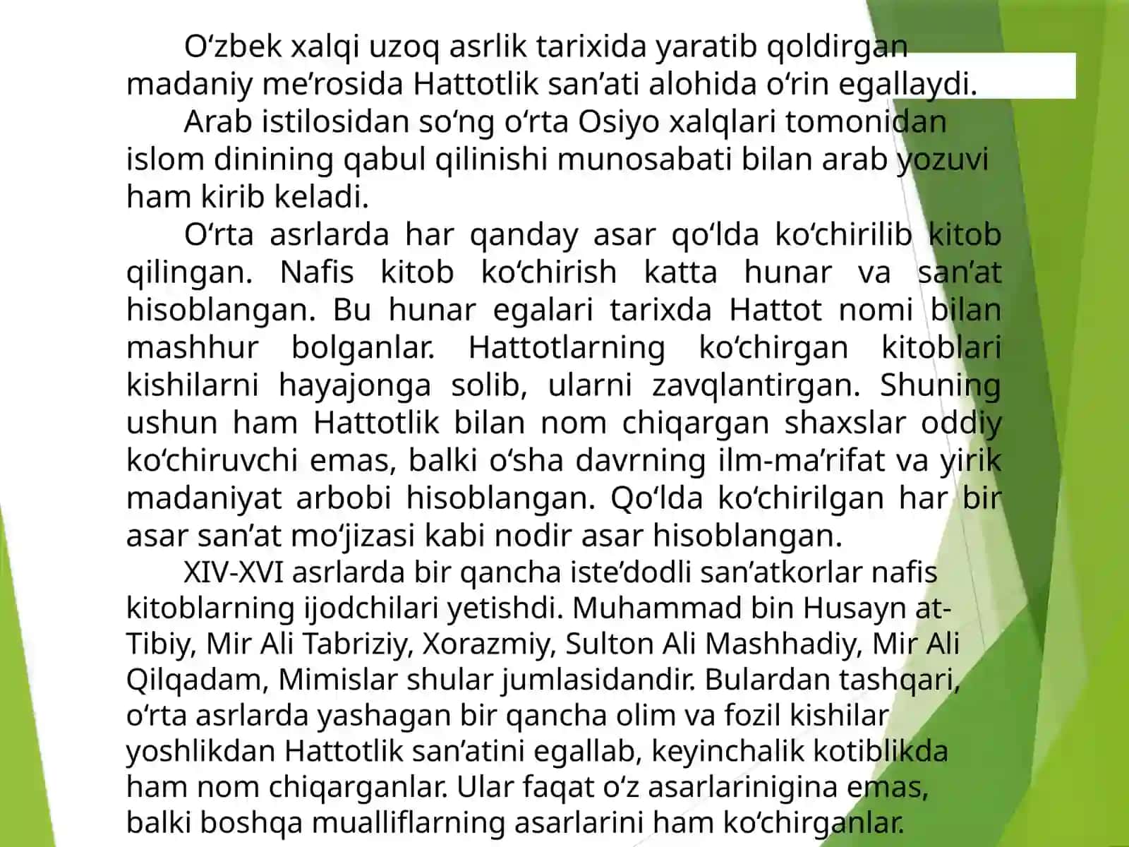 Hattotlik san’ati va tarixi 3