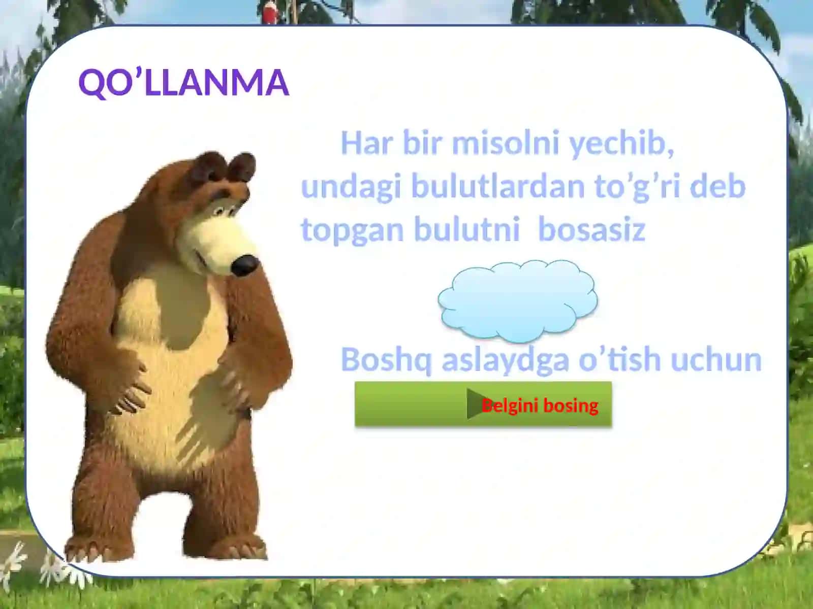6 SINFLAR UCHUN O’NLI KASRLARDAN TReNAJOR Qo’llanma 3