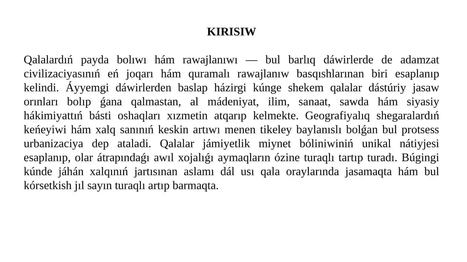 Qala payda etiwshi faktorlar 3