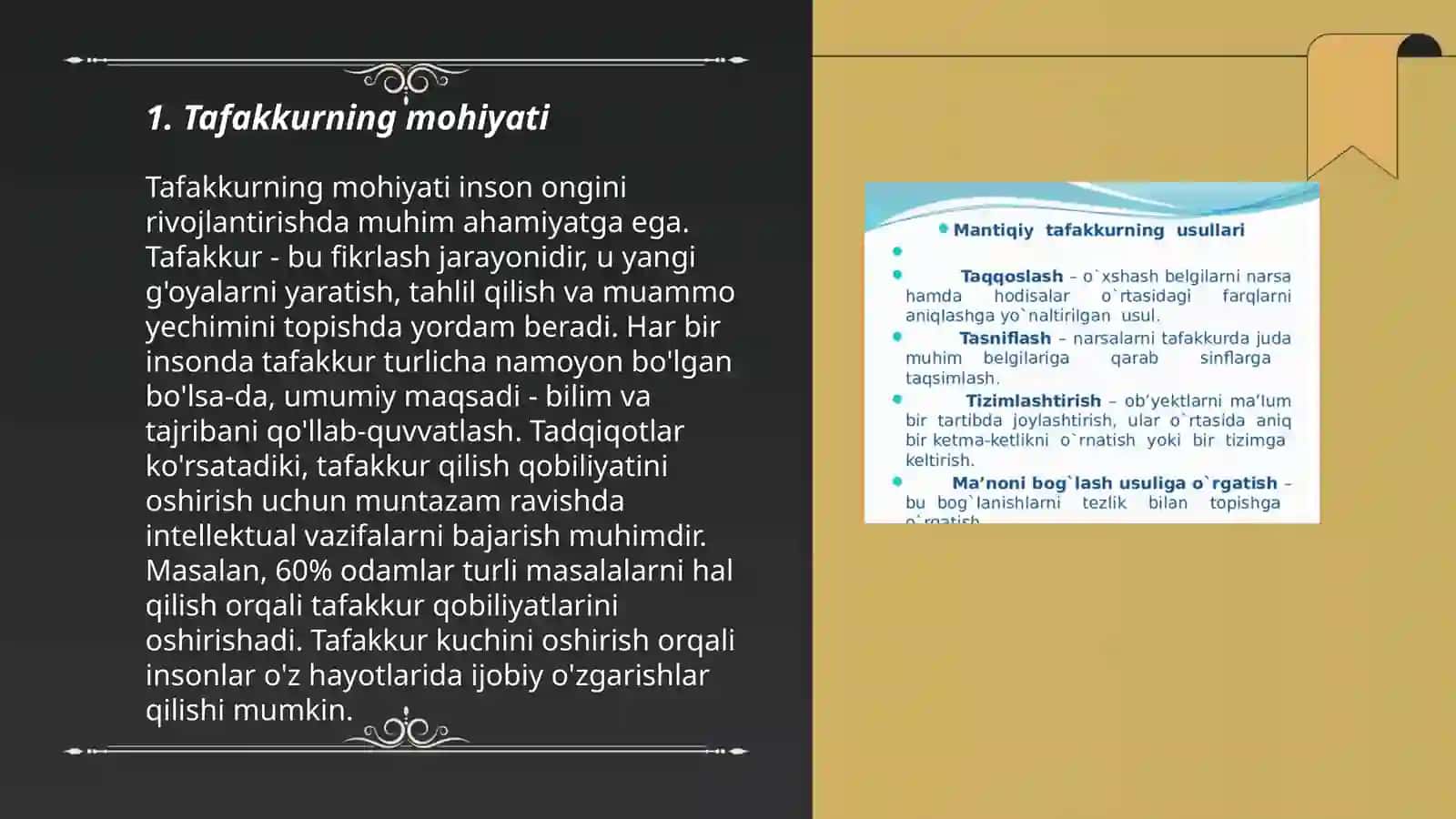 Tafakkurning asosiy xususiyatlari 3