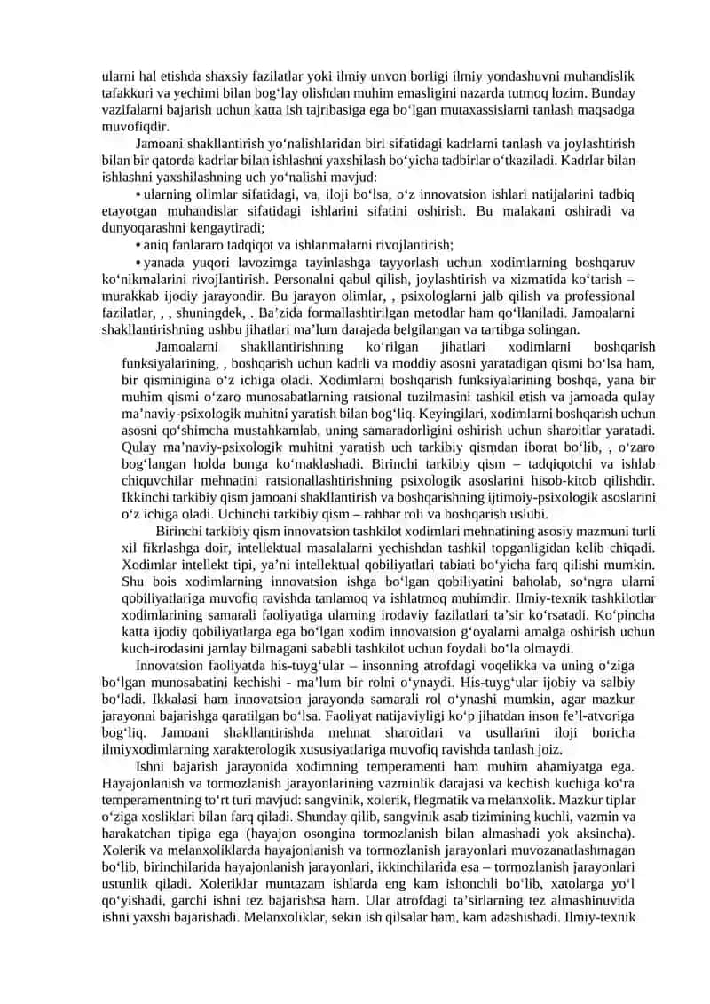 Ilmiy-texnik tashkilotlarda xodimlar mexnatini tashki etish 3