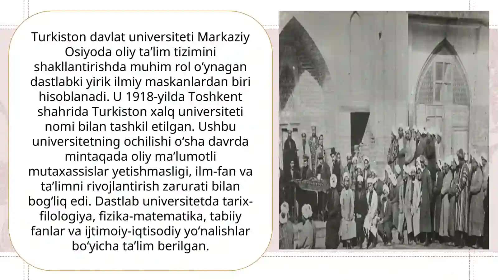 Turkiston davlat universitetining tashkil topishi va rivojlanish bosqichlari 3