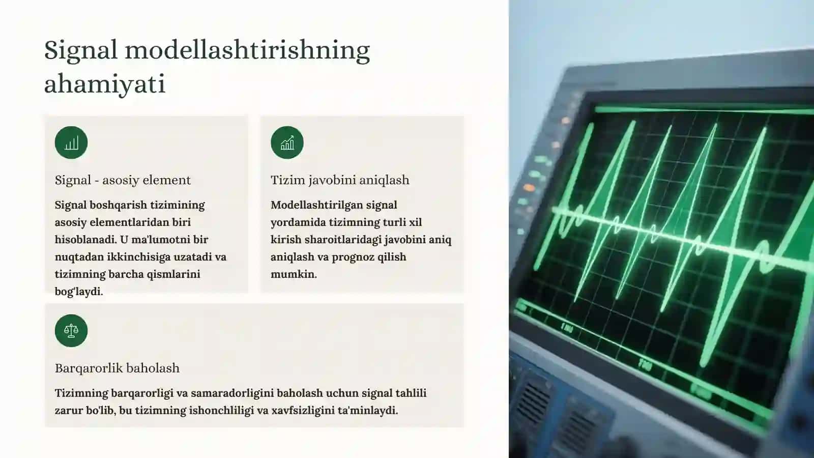 Boshqarish tizimining modellashtirilgan signalini tahlil qilish 3