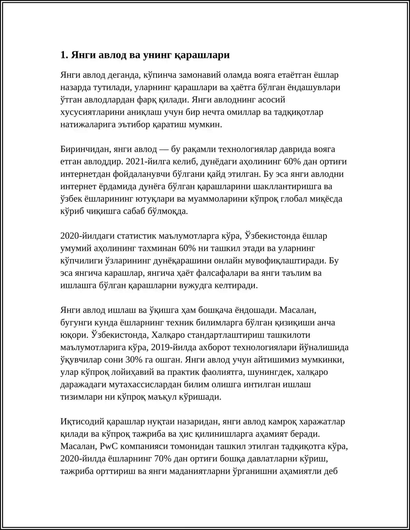 ЙОШЛАР УРТАСИДА МУНОСАБАТ 3
