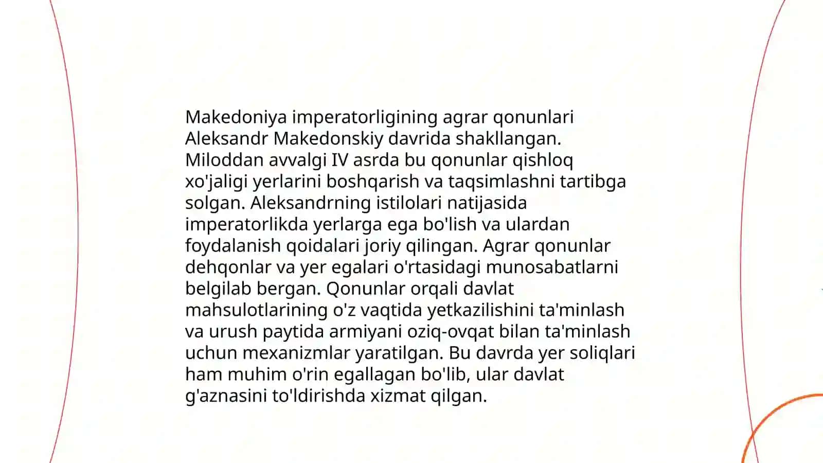 Makedoniya imperatorlarining agrar qonunlari 3